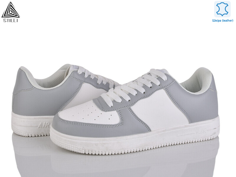 HB710-14 шкіра піна, 8 (41-45), <strong>495</strong>, демісезон