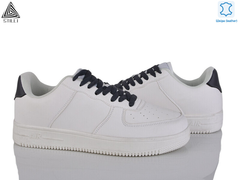 HB710-15 шкіра піна, 8 (41-45), <strong>495</strong>, демісезон