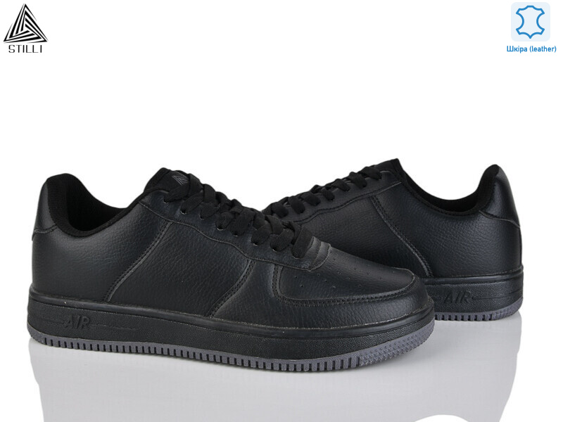 HB710-18 шкіра піна, 8 (41-45), <strong>495</strong>, демісезон