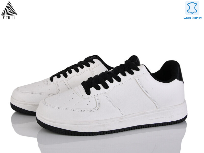 HB710-20 шкіра піна, 8 (41-45), <strong>495</strong>, демісезон