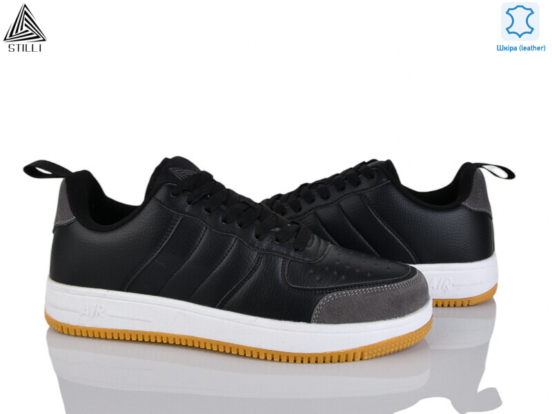 HB700-2 шкіра піна, 8 (41-45), <strong>495</strong>, демісезон