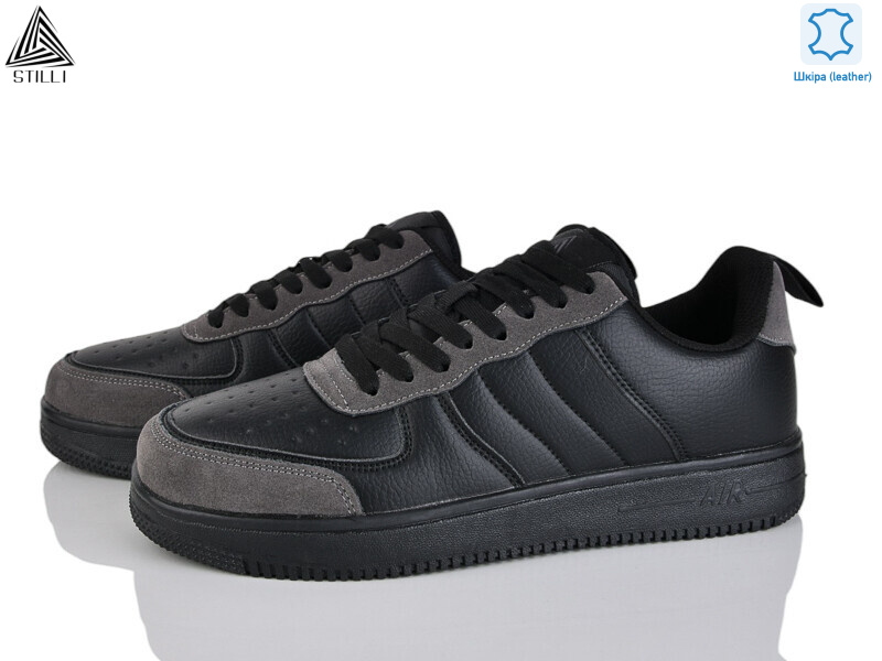 HB700-3 шкіра піна, 8 (41-45), <strong>495</strong>, демісезон