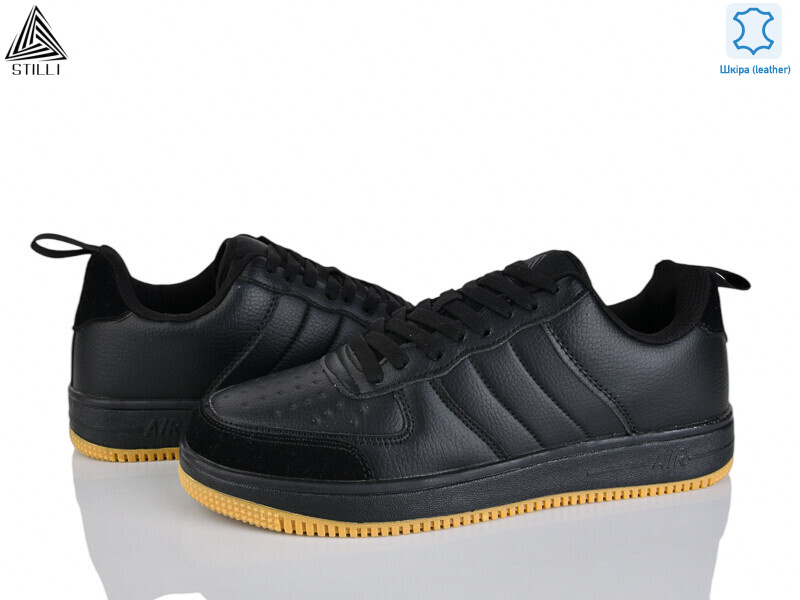 HB700-5 шкіра піна, 8 (41-45), <strong>495</strong>, демісезон