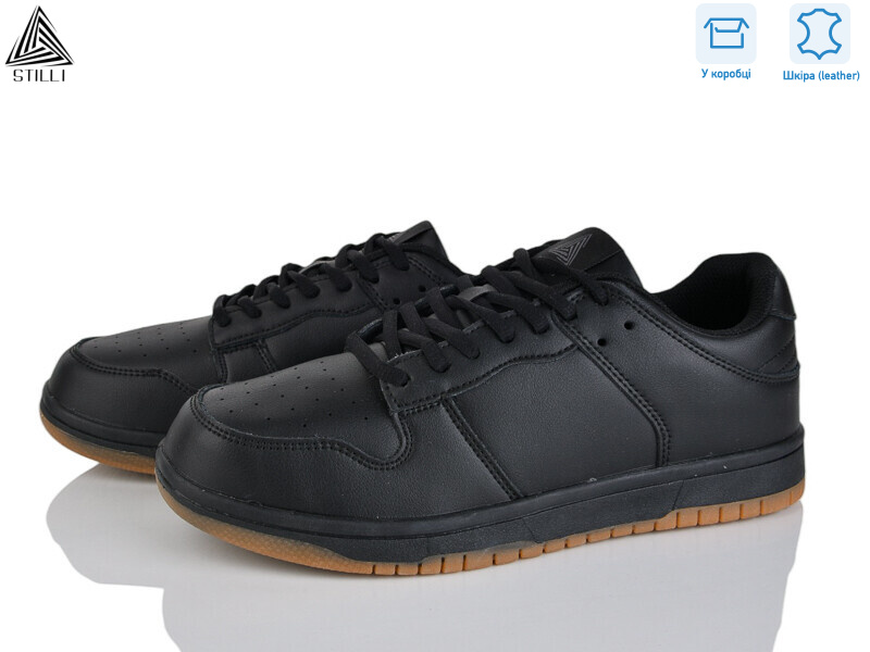 CX1600-1 шкіра піна, 8 (41-45), <strong>590</strong>, демісезон