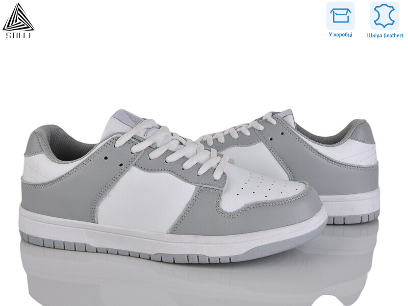 CX1600-3 шкіра піна, 8 (41-45), <strong>590</strong>, демісезон