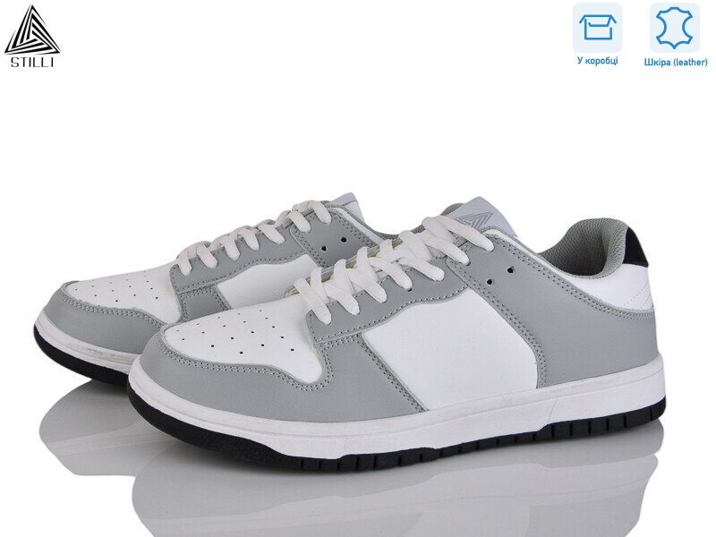 CX1600-4 шкіра піна, 8 (41-45), <strong>590</strong>, демісезон