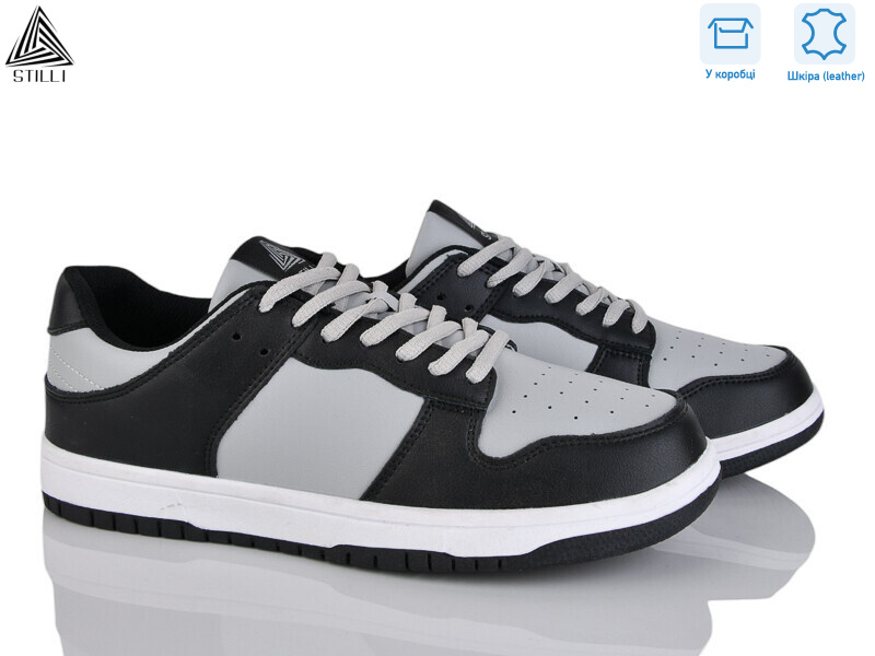 CX1600-7 шкіра піна, 8 (41-45), <strong>590</strong>, демісезон