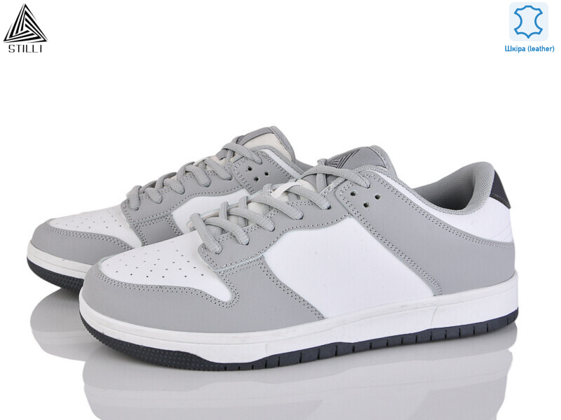 HB550-1 шкіра піна, 8 (41-45), <strong>550</strong>, демісезон