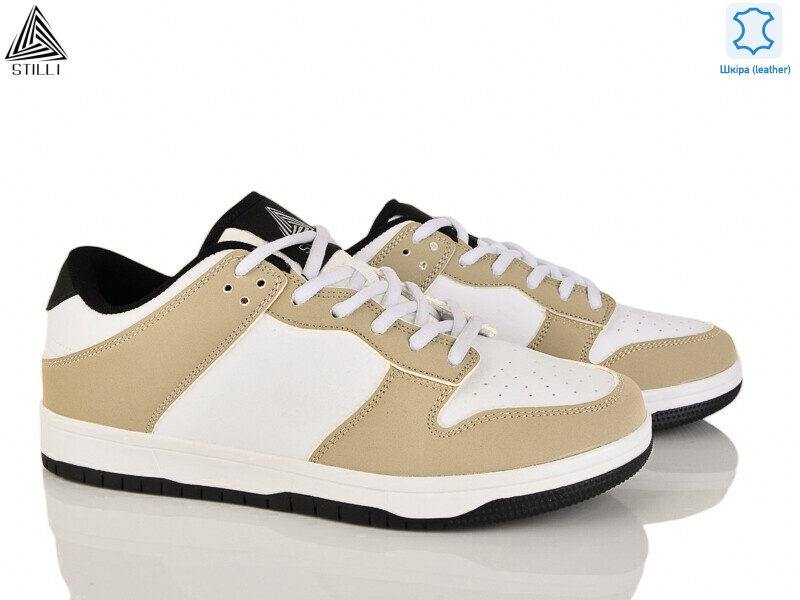 HB550-10 шкіра піна, 8 (41-45), <strong>550</strong>, демісезон