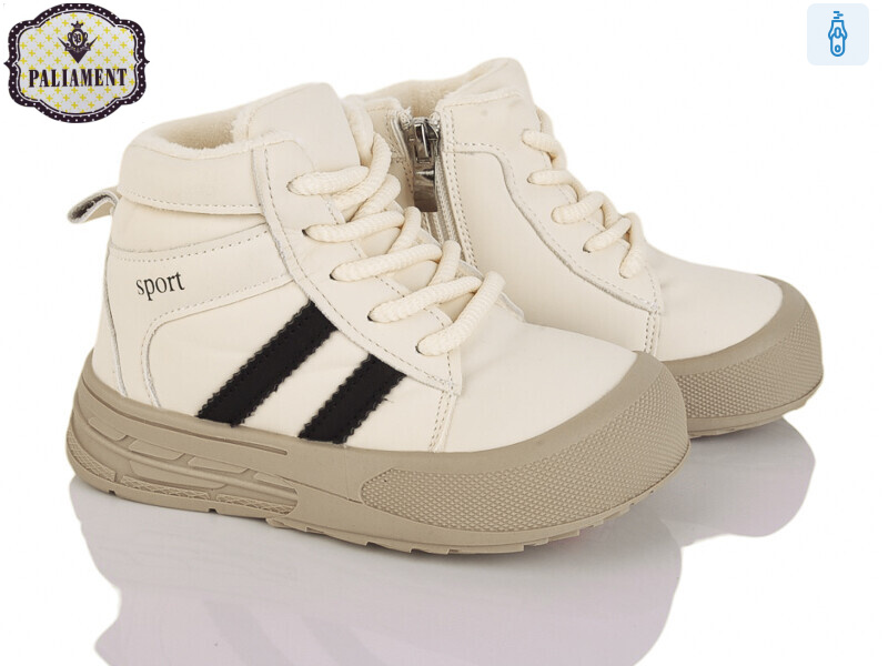 A0077-9, 8 (27-32), <strong>520</strong>, демісезон