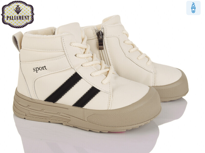 B0077-9, 8 (31-36), <strong>550</strong>, демісезон