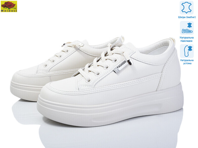 WKL52-5, 8 (36-40), <strong>26</strong>, демісезон