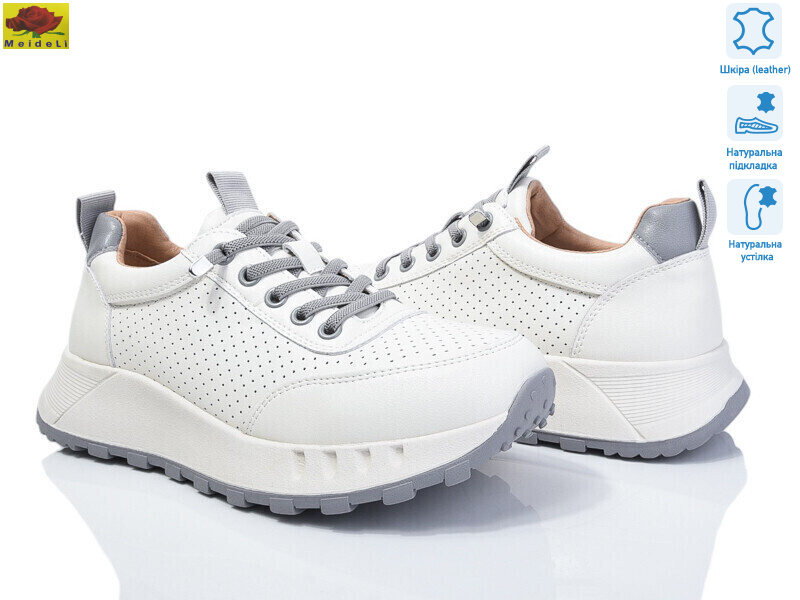 WKL52-7, 8 (36-40), <strong>26</strong>, демісезон