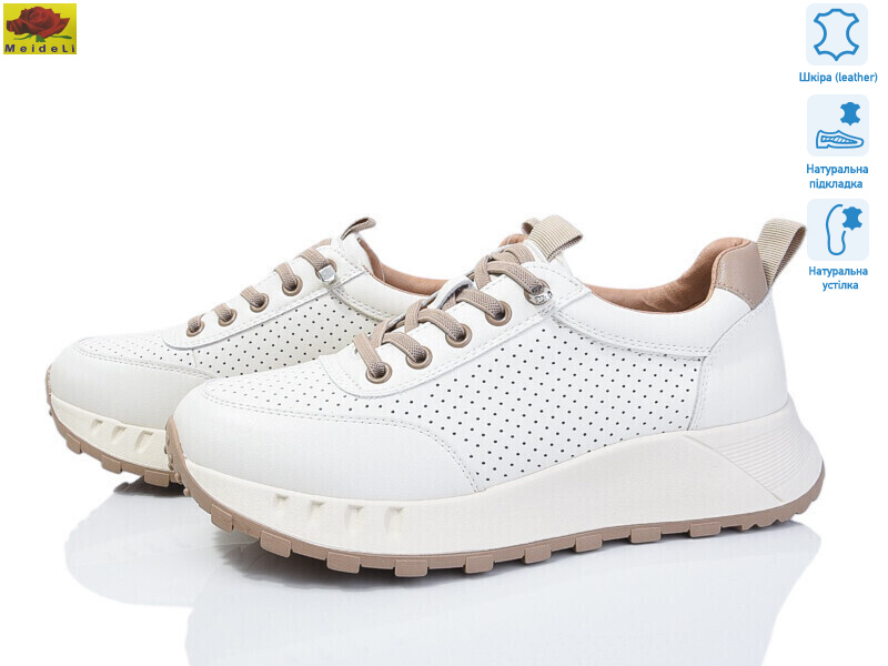 WKL52-8, 8 (36-40), <strong>26</strong>, демісезон