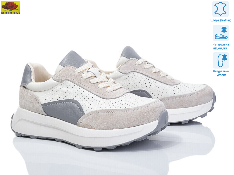 WKL52-9, 8 (36-40), <strong>26</strong>, демісезон