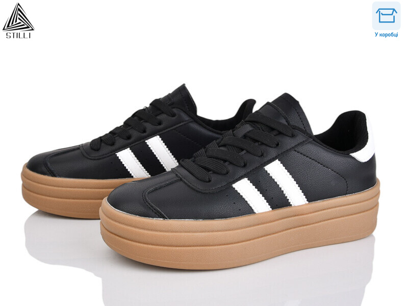 WA170-2 шкіра, 8 (36-41), <strong>590</strong>, демісезон