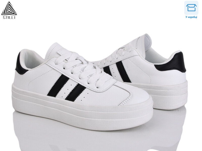 WA170-3 шкіра, 8 (36-41), <strong>590</strong>, демісезон