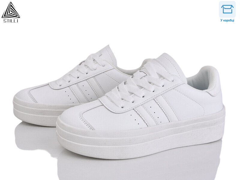 WA170-4 шкіра, 8 (36-41), <strong>590</strong>, демісезон