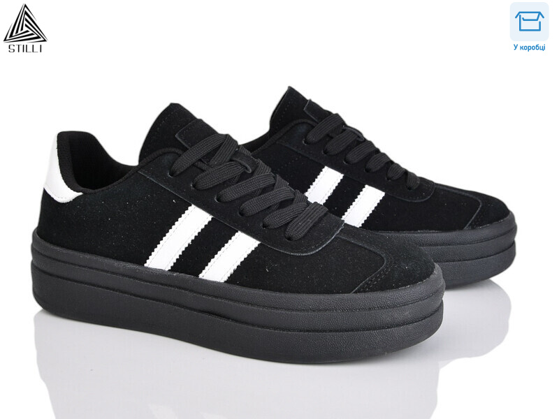 WA170-5R шкіра, 8 (36-41), <strong>590</strong>, демісезон