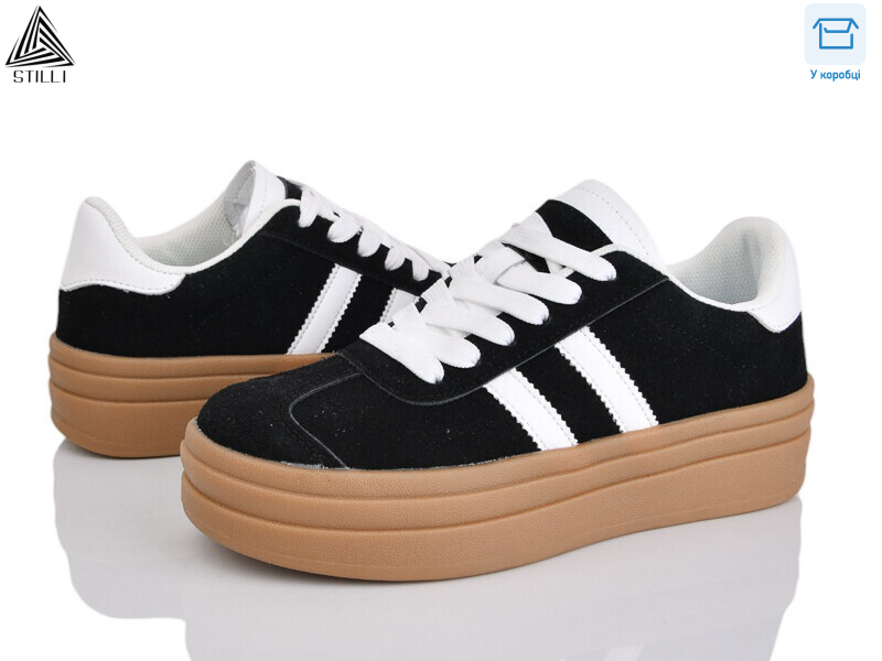 WA170-6R шкіра, 8 (36-41), <strong>590</strong>, демісезон