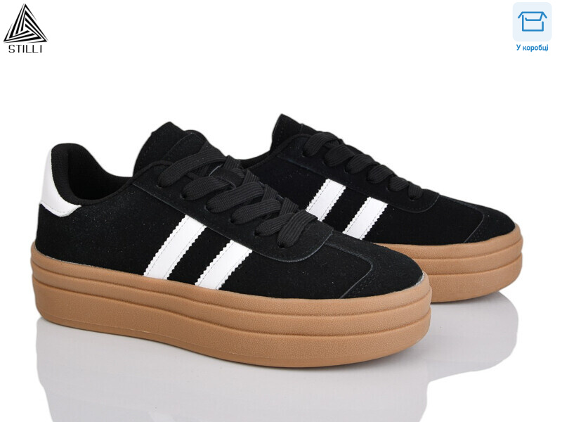 WA170-7R шкіра, 8 (36-41), <strong>590</strong>, демісезон