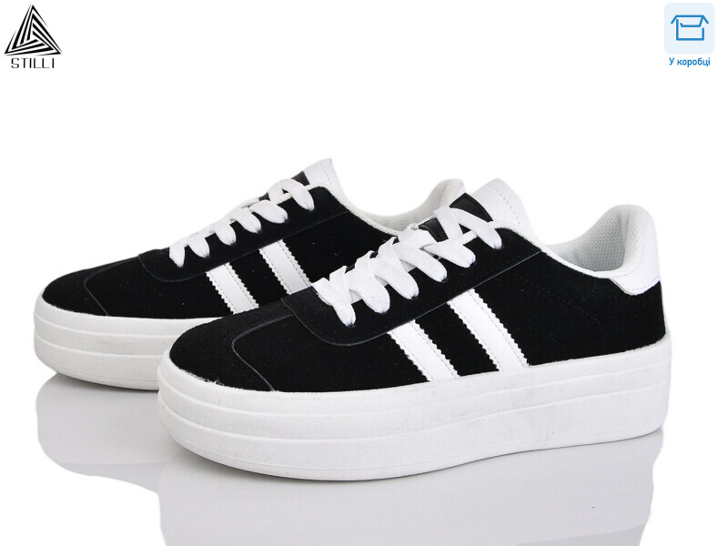 WA170-8R шкіра, 8 (36-41), <strong>590</strong>, демісезон