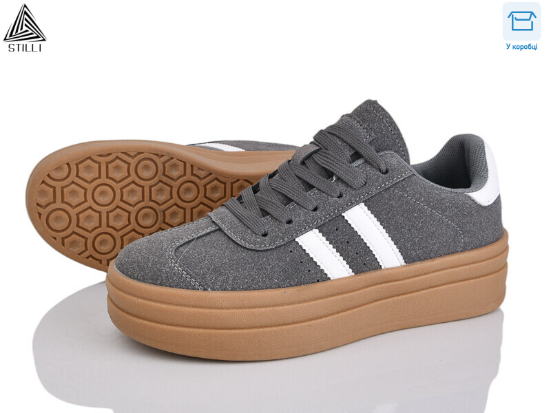 WA170-12R шкіра, 8 (36-41), <strong>590</strong>, демісезон