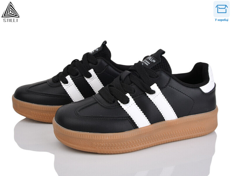 SD30-1 шкіра піна, 8 (36-41), <strong>590</strong>, демісезон