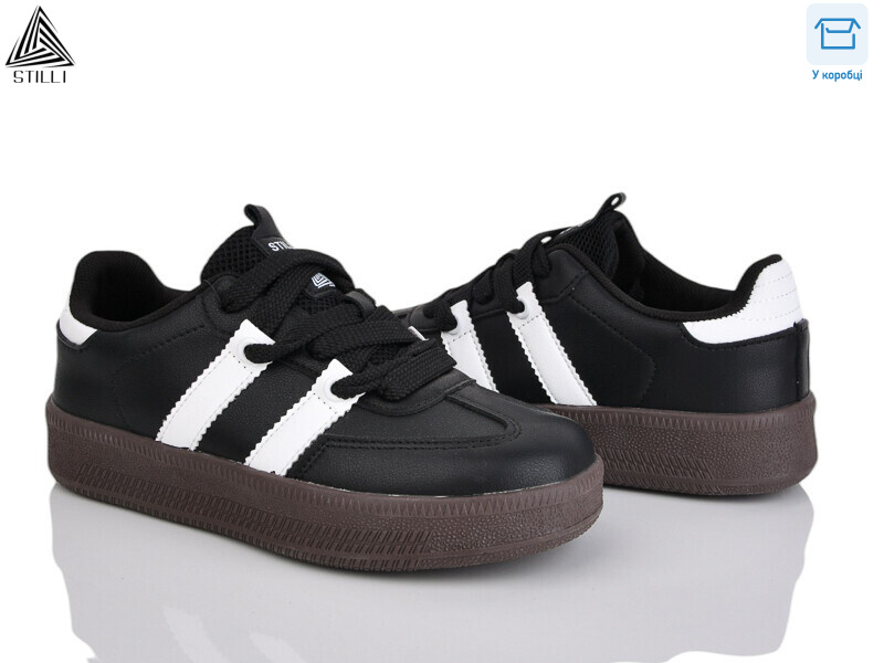 SD30-2 шкіра піна, 8 (36-41), <strong>590</strong>, демісезон