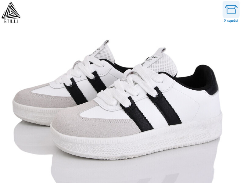 SD30-7 шкіра піна, 8 (36-41), <strong>590</strong>, демісезон