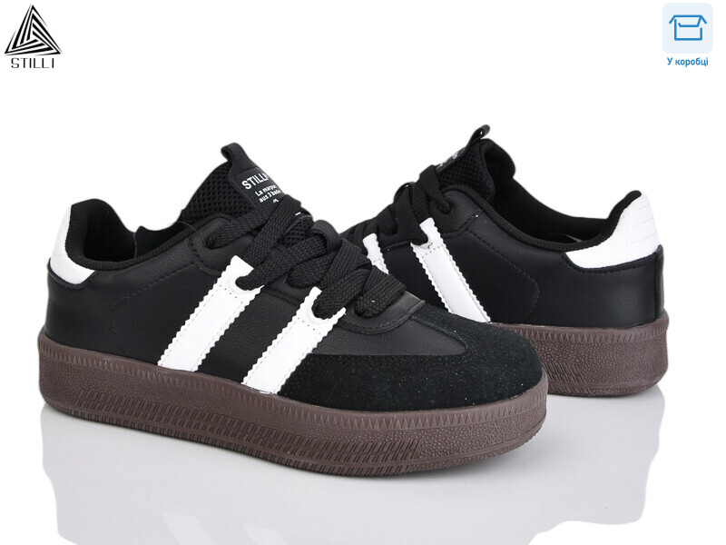 SD30-11 шкіра піна, 8 (36-41), <strong>590</strong>, демісезон