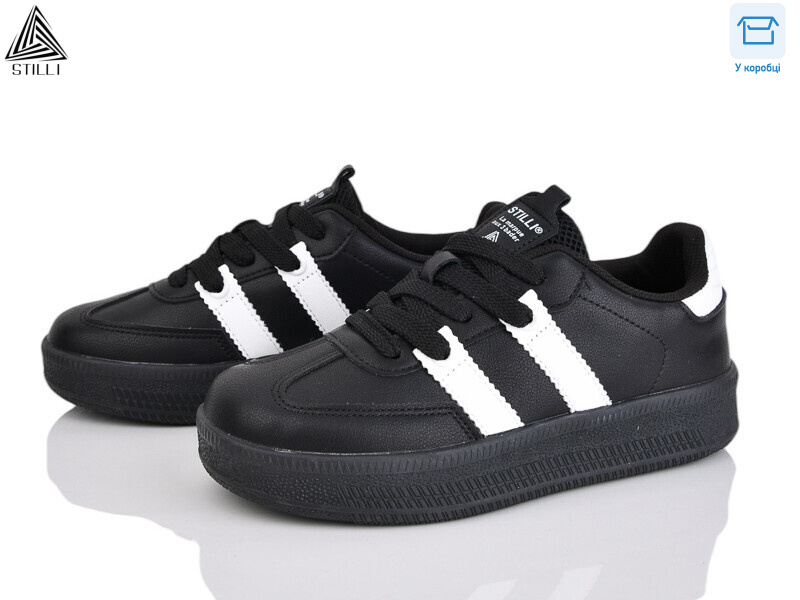 SD30-12 шкіра піна, 8 (36-41), <strong>590</strong>, демісезон