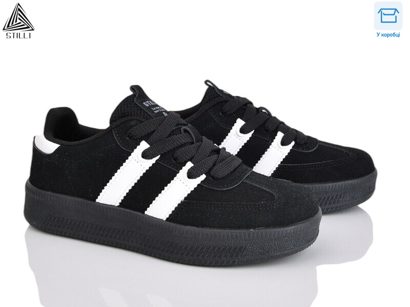 SD30-14R шкіра піна, 8 (36-41), <strong>590</strong>, демісезон