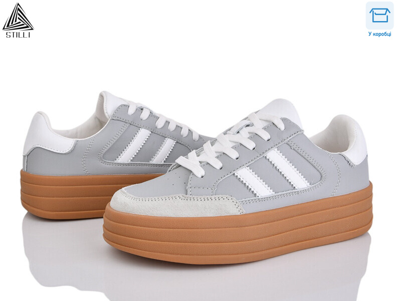 CX1590-3 шкіра, 8 (36-41), <strong>590</strong>, демісезон