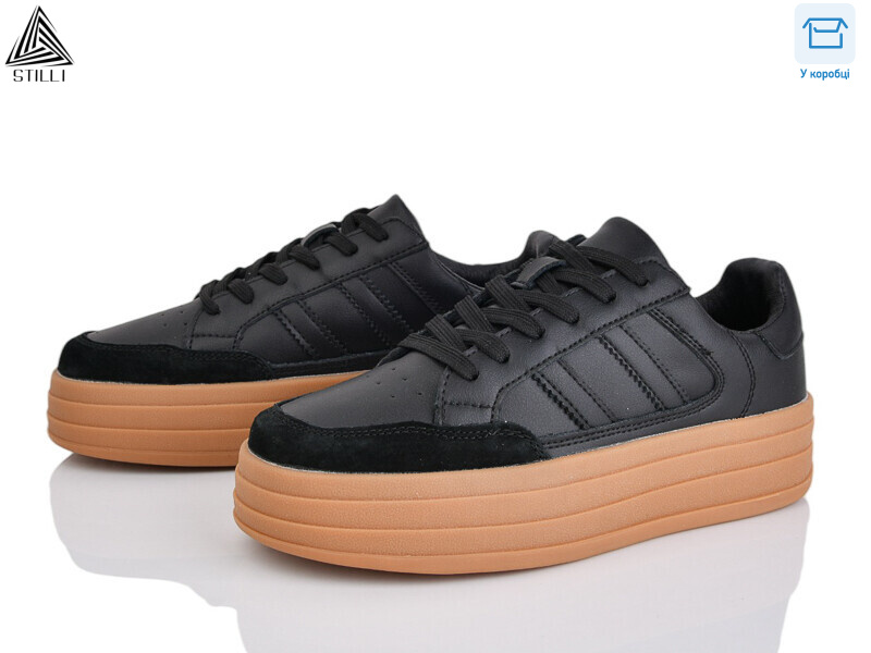 CX1590-5 шкіра, 8 (36-41), <strong>590</strong>, демісезон