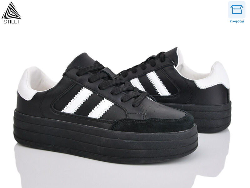 CX1590-6 шкіра, 8 (36-41), <strong>590</strong>, демісезон