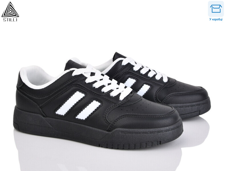 AD310-4 шкіра, 8 (36-41), <strong>440</strong>, демісезон