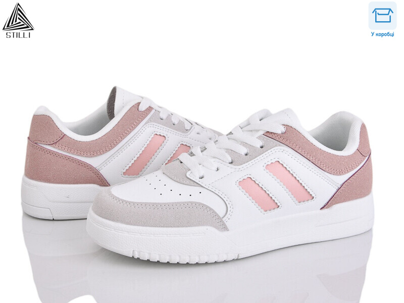 AD310-12 шкіра, 8 (36-41), <strong>440</strong>, демісезон