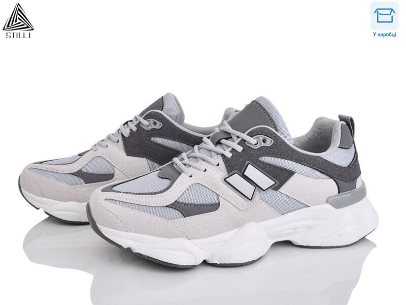 NB500-1 шкіра піна, 8 (41-45), <strong>850</strong>, демісезон