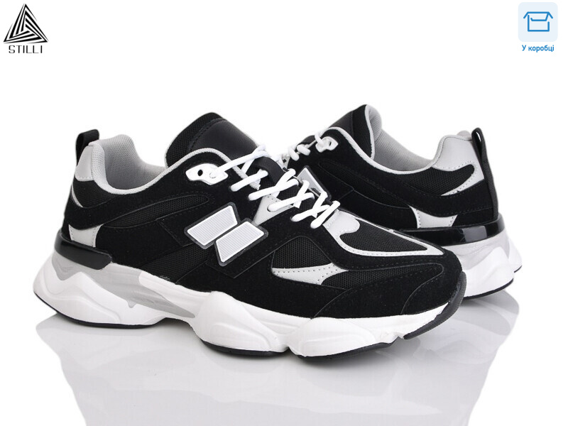 NB500-3 шкіра піна, 8 (41-45), <strong>850</strong>, демісезон