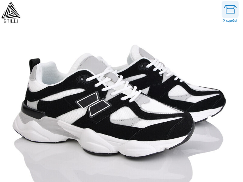 NB500-5 шкіра піна, 8 (41-45), <strong>850</strong>, демісезон