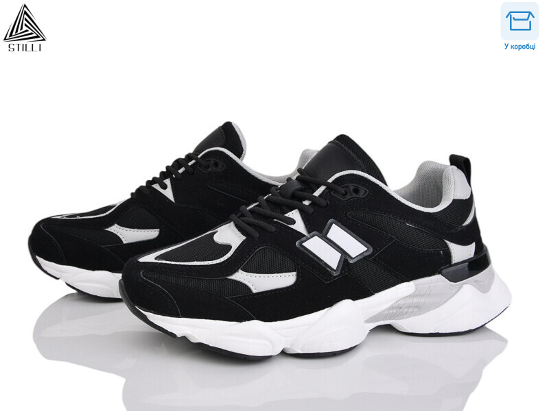 NB500-6 шкіра піна, 8 (41-45), <strong>850</strong>, демісезон