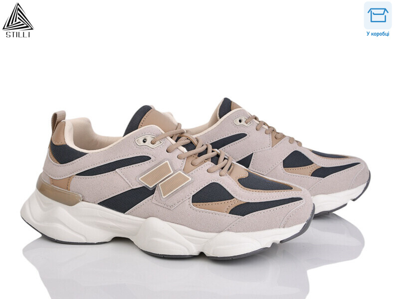 NB500-9 шкіра піна, 8 (41-45), <strong>850</strong>, демісезон