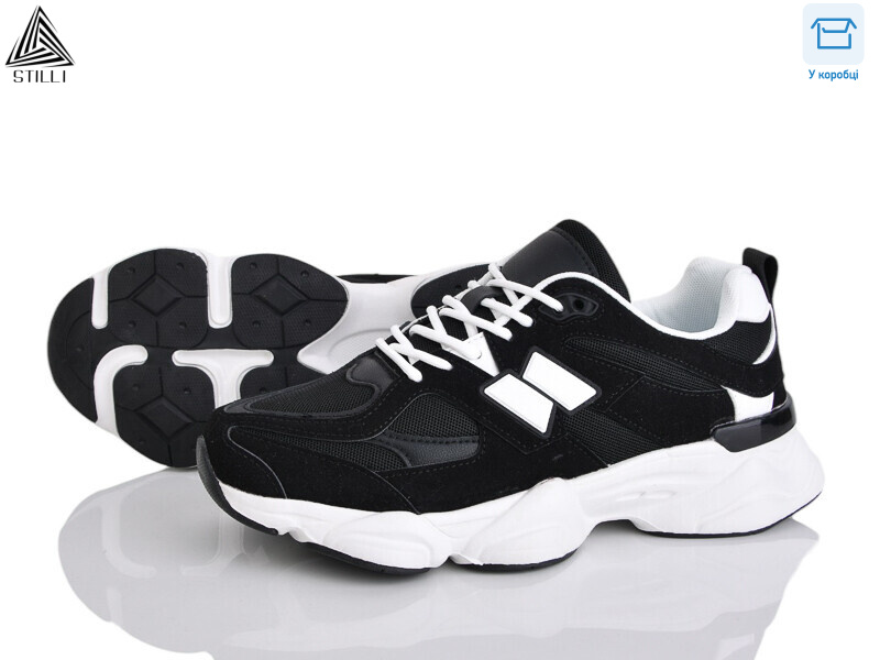 NB500-12 шкіра піна, 8 (41-45), <strong>850</strong>, демісезон