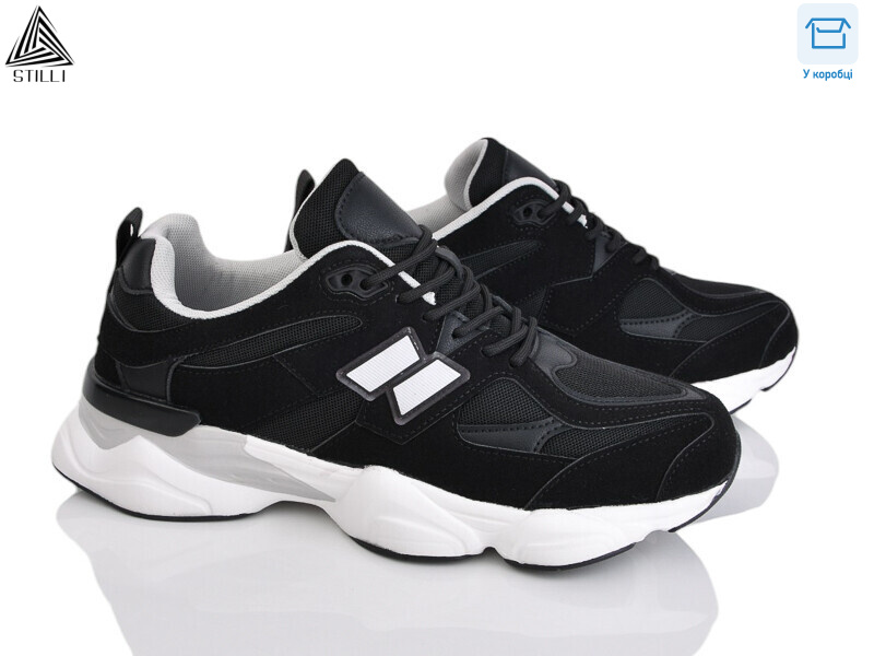 NB500-13 шкіра піна, 8 (41-45), <strong>850</strong>, демісезон