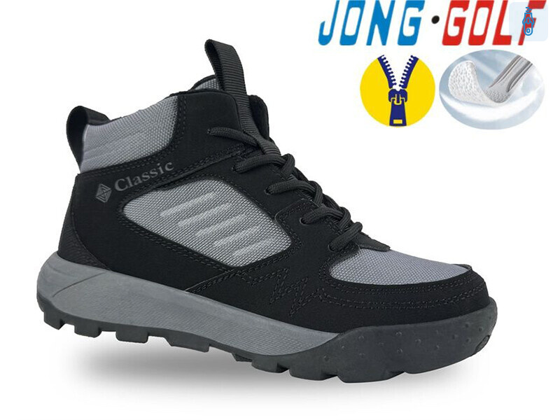 C31043-2, 8 (32-37), <strong>675</strong>, демісезон