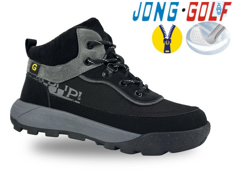 C31045-20, 8 (32-37), <strong>675</strong>, демісезон