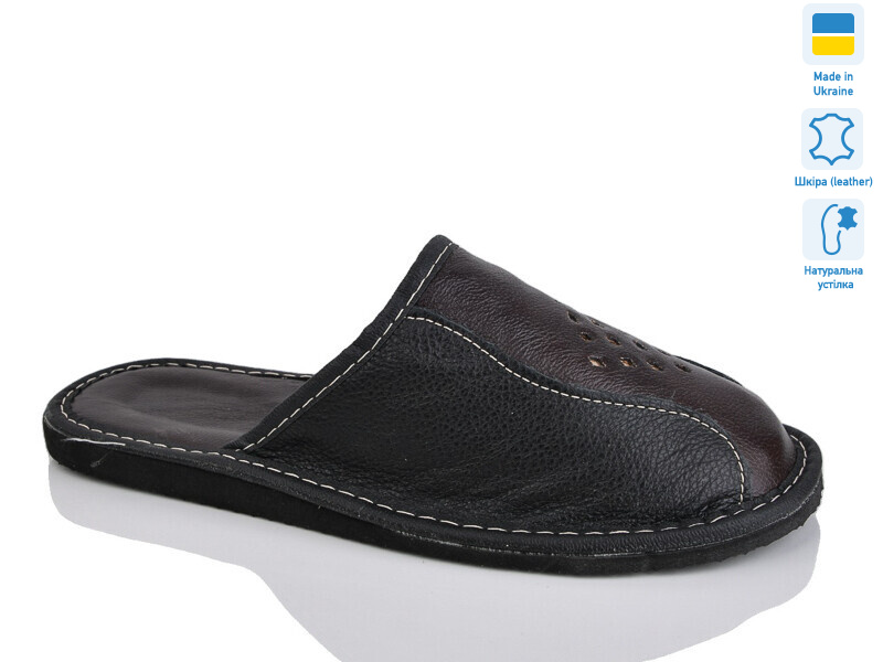 Кімнатні закриті коричневий, 6 (41-45), <strong>170</strong>, демісезон