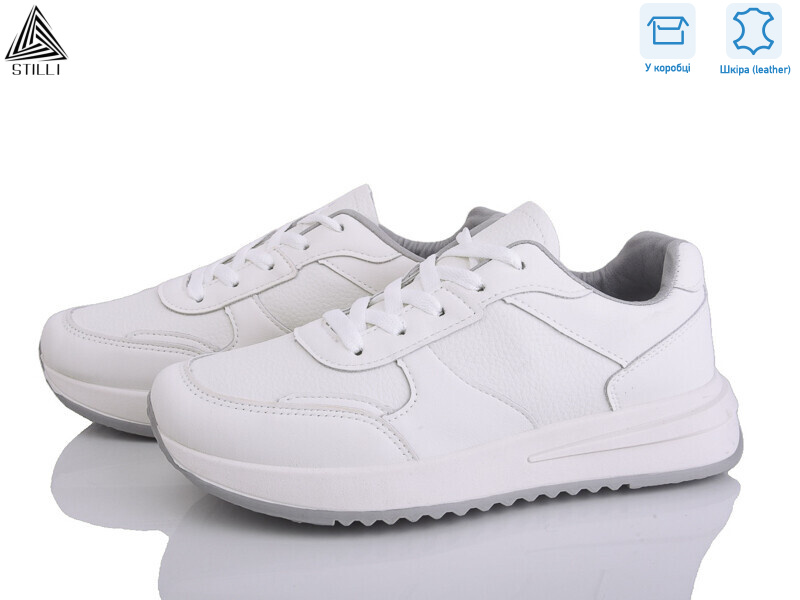 G170-3 шкіра піна, 8 (36-41), <strong>490</strong>, демісезон