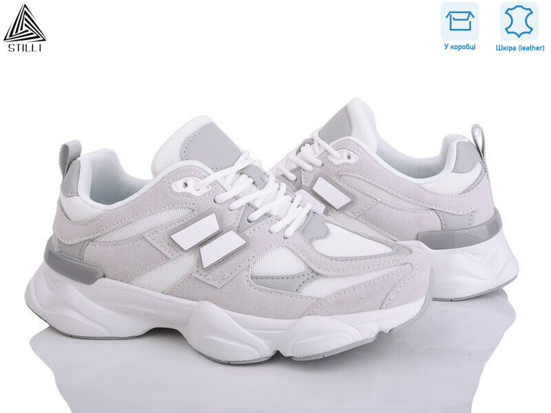 NB300-4 шкіра піна, 8 (36-41), <strong>790</strong>, демісезон